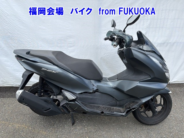 Honda PCX125, left