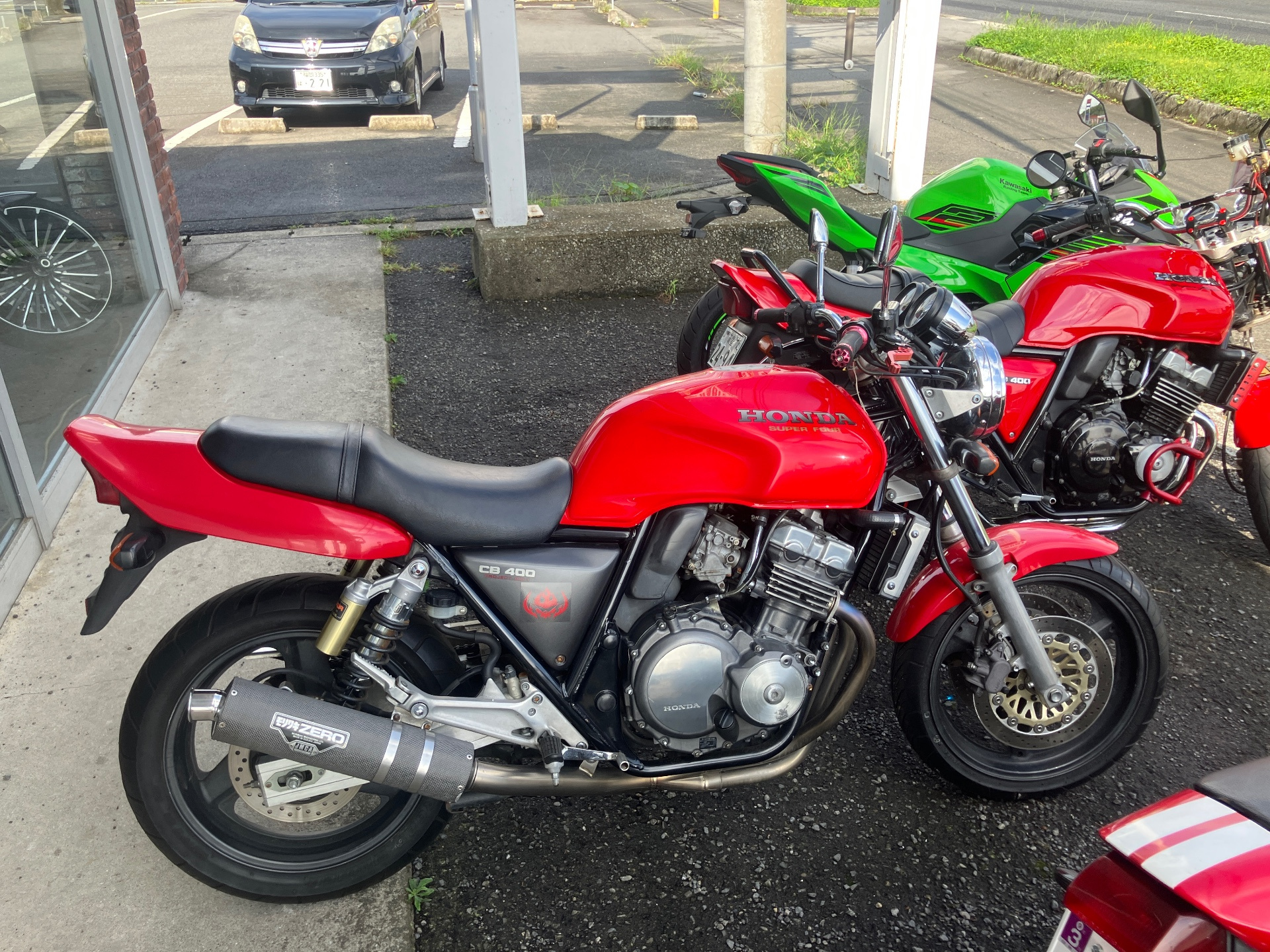 Honda CB400SF, zdjęcie 1