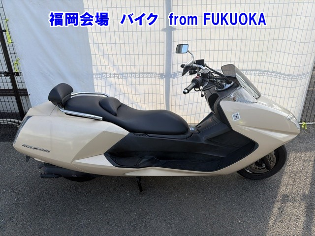 Yamaha MAXAM250, left