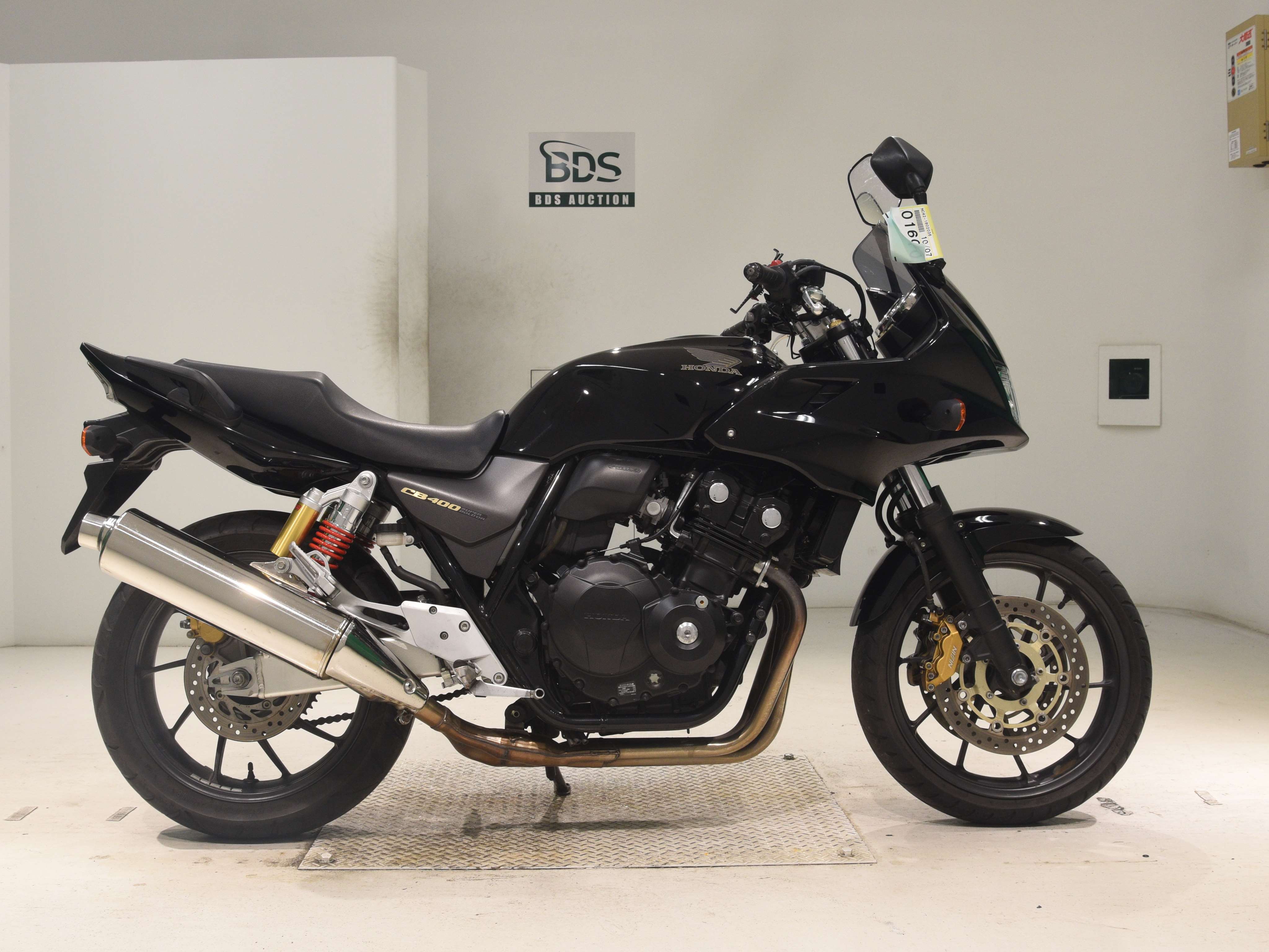 Honda CB400SF BOLDOR, right