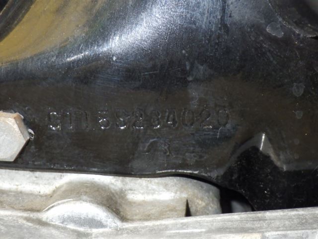 Рама — фото 4