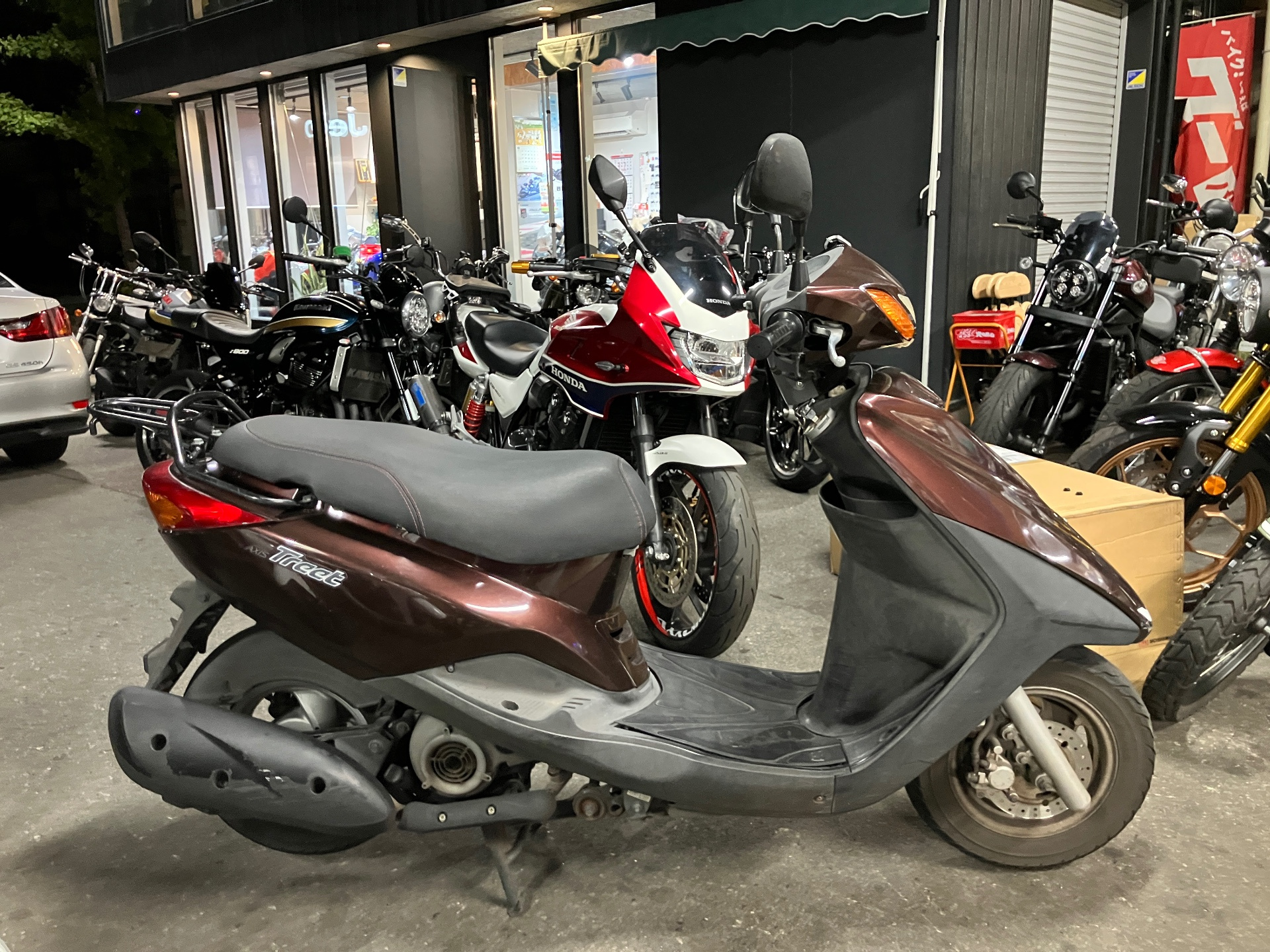 Yamaha AXIS TREET, zdjęcie 1