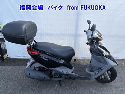 Yamaha AXIS TREET