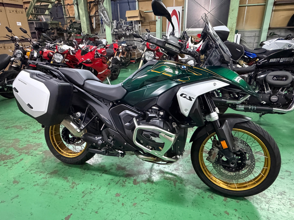 BMW R1300GS